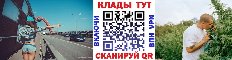 Где продают наркотики Кропоткин ГАШ  Амфетамин  Меф мяу мяу  Cocaine 