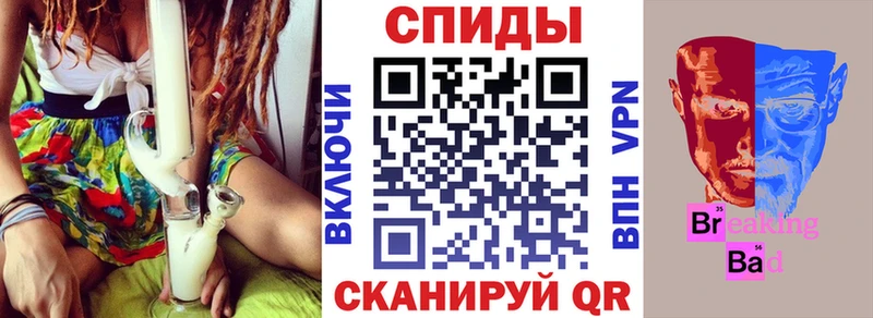Amphetamine Premium  Кропоткин 