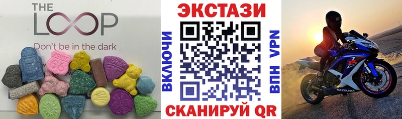 цена Кропоткин ЭКСТАЗИ бентли
