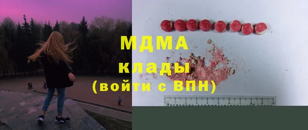 мяу мяу мука Алзамай