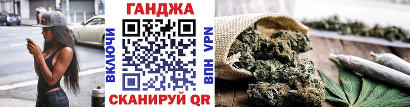 Марихуана Bruce Banner  даркнет сайт  Кропоткин 